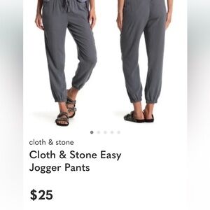 Cloth & Stone Easy Jogger Pants